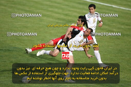 2201282, Tehran, Iran, لیگ برتر فوتبال ایران، Persian Gulf Cup، Week 31، Second Leg، Steel Azin 0 v 0 Aboumoslem on 2010/04/16 at Ekbatan Stadium
