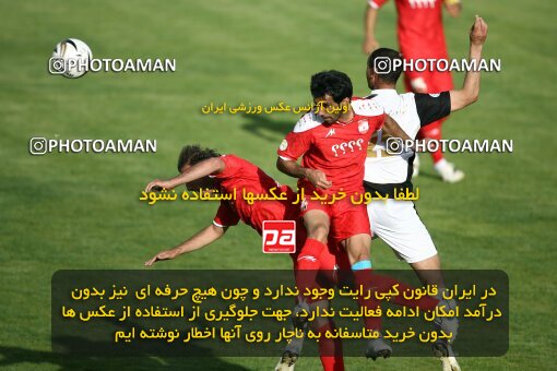 2201305, Tehran, Iran, لیگ برتر فوتبال ایران، Persian Gulf Cup، Week 31، Second Leg، Steel Azin 0 v 0 Aboumoslem on 2010/04/16 at Ekbatan Stadium