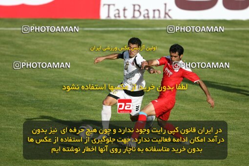 2201310, Tehran, Iran, لیگ برتر فوتبال ایران، Persian Gulf Cup، Week 31، Second Leg، Steel Azin 0 v 0 Aboumoslem on 2010/04/16 at Ekbatan Stadium