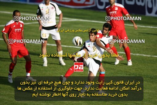 2201313, Tehran, Iran, لیگ برتر فوتبال ایران، Persian Gulf Cup، Week 31، Second Leg، Steel Azin 0 v 0 Aboumoslem on 2010/04/16 at Ekbatan Stadium