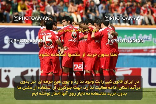 2201318, Tehran, Iran, لیگ برتر فوتبال ایران، Persian Gulf Cup، Week 31، Second Leg، Steel Azin 0 v 0 Aboumoslem on 2010/04/16 at Ekbatan Stadium