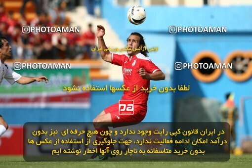 2201322, Tehran, Iran, لیگ برتر فوتبال ایران، Persian Gulf Cup، Week 31، Second Leg، Steel Azin 0 v 0 Aboumoslem on 2010/04/16 at Ekbatan Stadium