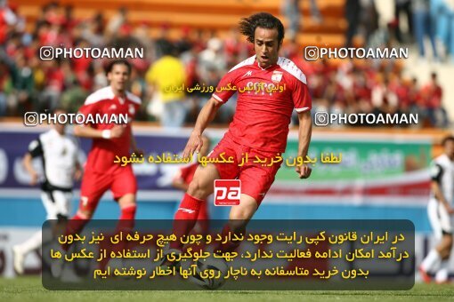 2201326, Tehran, Iran, لیگ برتر فوتبال ایران، Persian Gulf Cup، Week 31، Second Leg، Steel Azin 0 v 0 Aboumoslem on 2010/04/16 at Ekbatan Stadium