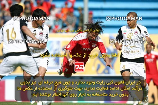 2201330, Tehran, Iran, لیگ برتر فوتبال ایران، Persian Gulf Cup، Week 31، Second Leg، Steel Azin 0 v 0 Aboumoslem on 2010/04/16 at Ekbatan Stadium