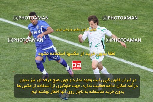 2201345, Tehran, Iran, لیگ برتر فوتبال ایران، Persian Gulf Cup، Week 31، Second Leg، 2010/04/19، Esteghlal 1 - 0 Zob Ahan Esfahan