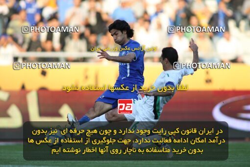 2201357, Tehran, Iran, لیگ برتر فوتبال ایران، Persian Gulf Cup، Week 31، Second Leg، 2010/04/19، Esteghlal 1 - 0 Zob Ahan Esfahan