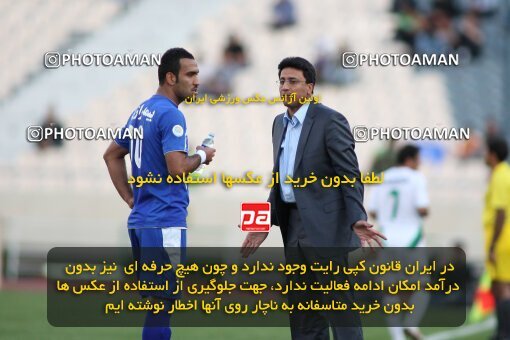 2201362, Tehran, Iran, لیگ برتر فوتبال ایران، Persian Gulf Cup، Week 31، Second Leg، 2010/04/19، Esteghlal 1 - 0 Zob Ahan Esfahan
