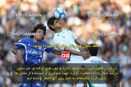 2201366, Tehran, Iran, لیگ برتر فوتبال ایران، Persian Gulf Cup، Week 31، Second Leg، 2010/04/19، Esteghlal 1 - 0 Zob Ahan Esfahan