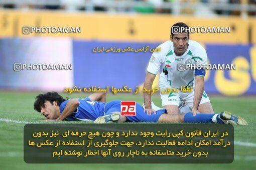2201370, Tehran, Iran, لیگ برتر فوتبال ایران، Persian Gulf Cup، Week 31، Second Leg، 2010/04/19، Esteghlal 1 - 0 Zob Ahan Esfahan
