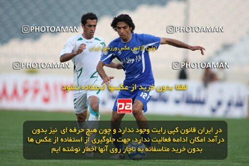 2201375, Tehran, Iran, لیگ برتر فوتبال ایران، Persian Gulf Cup، Week 31، Second Leg، 2010/04/19، Esteghlal 1 - 0 Zob Ahan Esfahan