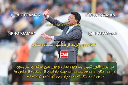 2201379, Tehran, Iran, لیگ برتر فوتبال ایران، Persian Gulf Cup، Week 31، Second Leg، 2010/04/19، Esteghlal 1 - 0 Zob Ahan Esfahan