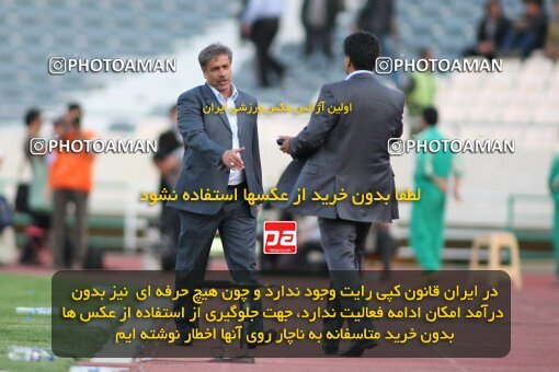 2201412, Tehran, Iran, لیگ برتر فوتبال ایران، Persian Gulf Cup، Week 31، Second Leg، 2010/04/19، Esteghlal 1 - 0 Zob Ahan Esfahan