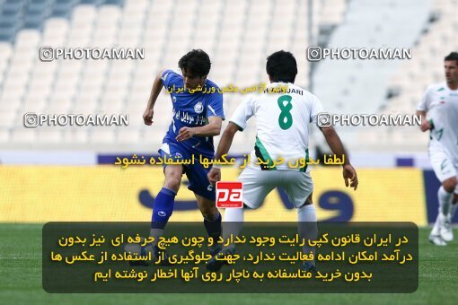 2201340, Tehran, Iran, لیگ برتر فوتبال ایران، Persian Gulf Cup، Week 31، Second Leg، 2010/04/19، Esteghlal 1 - 0 Zob Ahan Esfahan