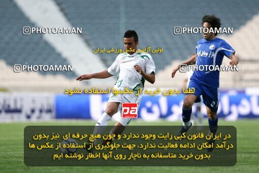 2201343, Tehran, Iran, لیگ برتر فوتبال ایران، Persian Gulf Cup، Week 31، Second Leg، 2010/04/19، Esteghlal 1 - 0 Zob Ahan Esfahan