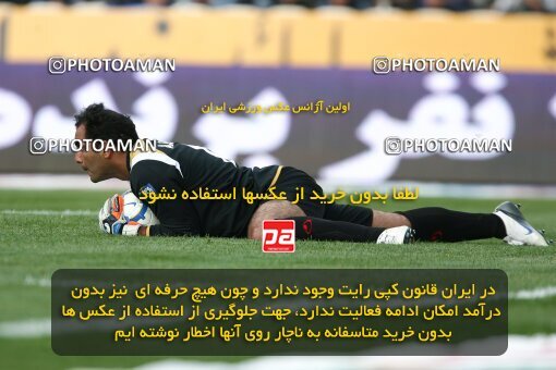 2201347, Tehran, Iran, لیگ برتر فوتبال ایران، Persian Gulf Cup، Week 31، Second Leg، 2010/04/19، Esteghlal 1 - 0 Zob Ahan Esfahan