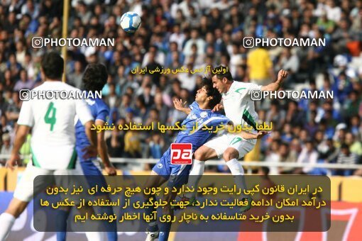 2201350, Tehran, Iran, لیگ برتر فوتبال ایران، Persian Gulf Cup، Week 31، Second Leg، 2010/04/19، Esteghlal 1 - 0 Zob Ahan Esfahan