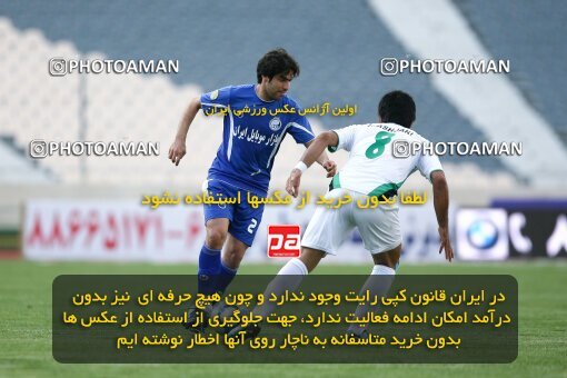 2201374, Tehran, Iran, لیگ برتر فوتبال ایران، Persian Gulf Cup، Week 31، Second Leg، 2010/04/19، Esteghlal 1 - 0 Zob Ahan Esfahan