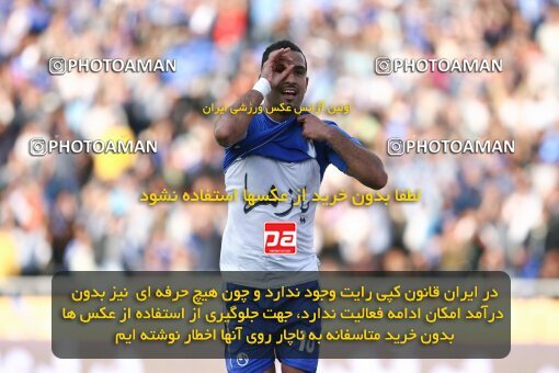 2201388, Tehran, Iran, لیگ برتر فوتبال ایران، Persian Gulf Cup، Week 31، Second Leg، 2010/04/19، Esteghlal 1 - 0 Zob Ahan Esfahan