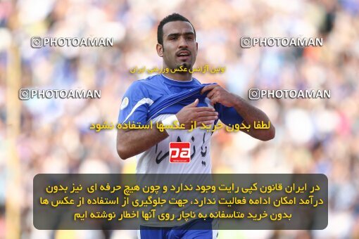 2201392, Tehran, Iran, لیگ برتر فوتبال ایران، Persian Gulf Cup، Week 31، Second Leg، 2010/04/19، Esteghlal 1 - 0 Zob Ahan Esfahan