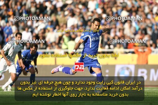 2201397, Tehran, Iran, لیگ برتر فوتبال ایران، Persian Gulf Cup، Week 31، Second Leg، 2010/04/19، Esteghlal 1 - 0 Zob Ahan Esfahan