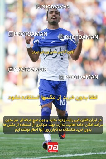 2201402, Tehran, Iran, لیگ برتر فوتبال ایران، Persian Gulf Cup، Week 31، Second Leg، 2010/04/19، Esteghlal 1 - 0 Zob Ahan Esfahan
