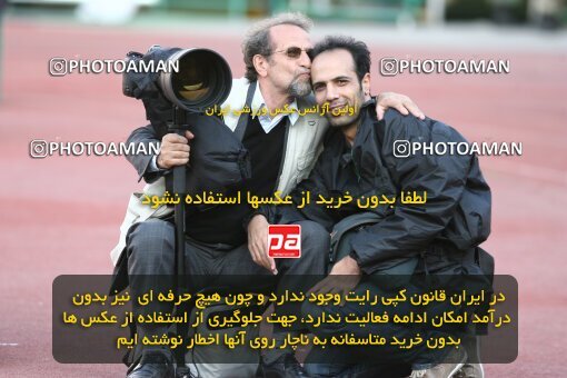 2201410, Tehran, Iran, لیگ برتر فوتبال ایران، Persian Gulf Cup، Week 31، Second Leg، 2010/04/19، Esteghlal 1 - 0 Zob Ahan Esfahan