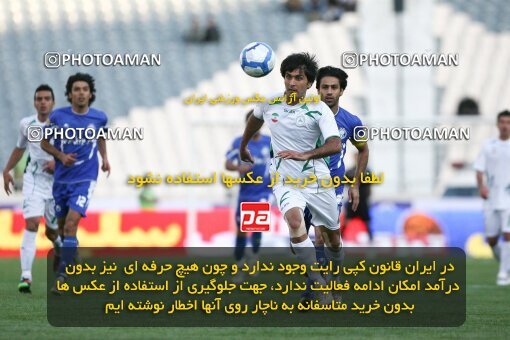 2201417, Tehran, Iran, لیگ برتر فوتبال ایران، Persian Gulf Cup، Week 31، Second Leg، 2010/04/19، Esteghlal 1 - 0 Zob Ahan Esfahan
