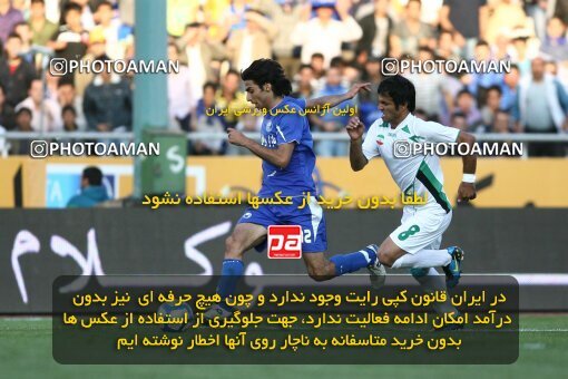 2201421, Tehran, Iran, لیگ برتر فوتبال ایران، Persian Gulf Cup، Week 31، Second Leg، 2010/04/19، Esteghlal 1 - 0 Zob Ahan Esfahan