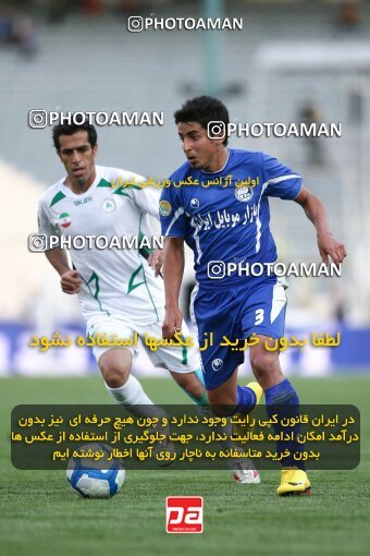2201438, Tehran, Iran, لیگ برتر فوتبال ایران، Persian Gulf Cup، Week 31، Second Leg، 2010/04/19، Esteghlal 1 - 0 Zob Ahan Esfahan
