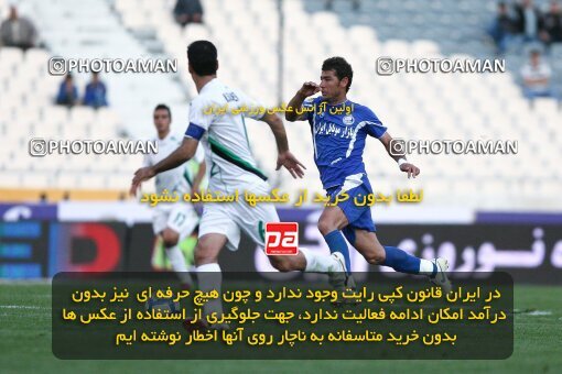 2201442, Tehran, Iran, لیگ برتر فوتبال ایران، Persian Gulf Cup، Week 31، Second Leg، 2010/04/19، Esteghlal 1 - 0 Zob Ahan Esfahan