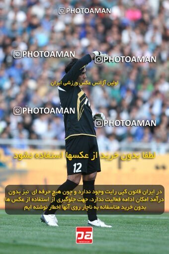 2201448, Tehran, Iran, لیگ برتر فوتبال ایران، Persian Gulf Cup، Week 31، Second Leg، 2010/04/19، Esteghlal 1 - 0 Zob Ahan Esfahan