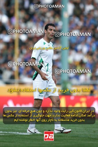 2201451, Tehran, Iran, لیگ برتر فوتبال ایران، Persian Gulf Cup، Week 31، Second Leg، 2010/04/19، Esteghlal 1 - 0 Zob Ahan Esfahan