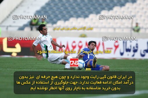 2201457, Tehran, Iran, لیگ برتر فوتبال ایران، Persian Gulf Cup، Week 31، Second Leg، 2010/04/19، Esteghlal 1 - 0 Zob Ahan Esfahan