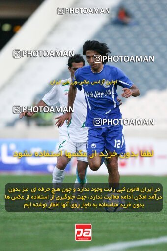2201459, Tehran, Iran, لیگ برتر فوتبال ایران، Persian Gulf Cup، Week 31، Second Leg، 2010/04/19، Esteghlal 1 - 0 Zob Ahan Esfahan
