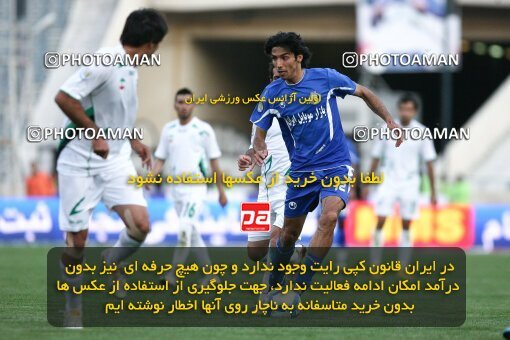 2201460, Tehran, Iran, لیگ برتر فوتبال ایران، Persian Gulf Cup، Week 31، Second Leg، 2010/04/19، Esteghlal 1 - 0 Zob Ahan Esfahan