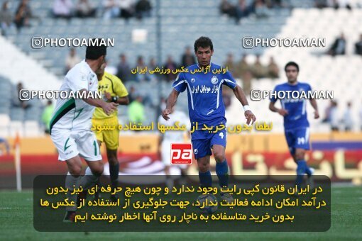 2201462, Tehran, Iran, لیگ برتر فوتبال ایران، Persian Gulf Cup، Week 31، Second Leg، 2010/04/19، Esteghlal 1 - 0 Zob Ahan Esfahan