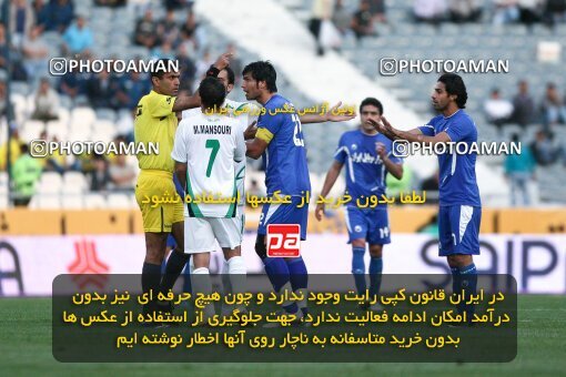 2201464, Tehran, Iran, لیگ برتر فوتبال ایران، Persian Gulf Cup، Week 31، Second Leg، 2010/04/19، Esteghlal 1 - 0 Zob Ahan Esfahan