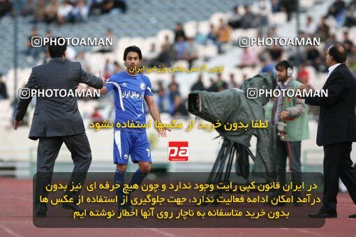 2201467, Tehran, Iran, لیگ برتر فوتبال ایران، Persian Gulf Cup، Week 31، Second Leg، 2010/04/19، Esteghlal 1 - 0 Zob Ahan Esfahan