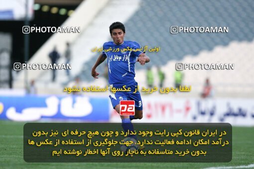 2201469, Tehran, Iran, لیگ برتر فوتبال ایران، Persian Gulf Cup، Week 31، Second Leg، 2010/04/19، Esteghlal 1 - 0 Zob Ahan Esfahan