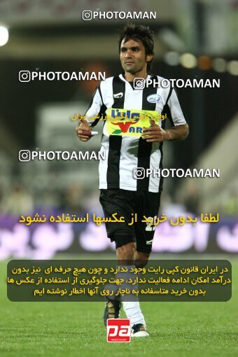 2201611, Tehran, Iran, جام حذفی فوتبال ایران, Semi-Finals, , Persepolis (4) 0 v 0 (3) Saba Qom on 2010/04/23 at Azadi Stadium