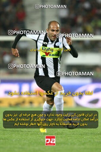 2201625, Tehran, Iran, جام حذفی فوتبال ایران, Semi-Finals, , Persepolis (4) 0 v 0 (3) Saba Qom on 2010/04/23 at Azadi Stadium
