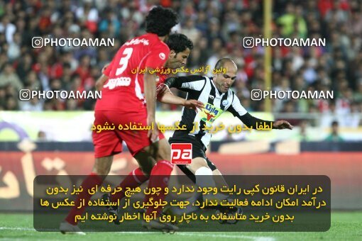 2201646, Tehran, Iran, جام حذفی فوتبال ایران, Semi-Finals, , Persepolis (4) 0 v 0 (3) Saba Qom on 2010/04/23 at Azadi Stadium