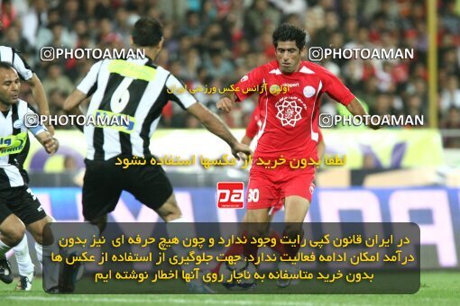 2201659, Tehran, Iran, جام حذفی فوتبال ایران, Semi-Finals, , Persepolis (4) 0 v 0 (3) Saba Qom on 2010/04/23 at Azadi Stadium