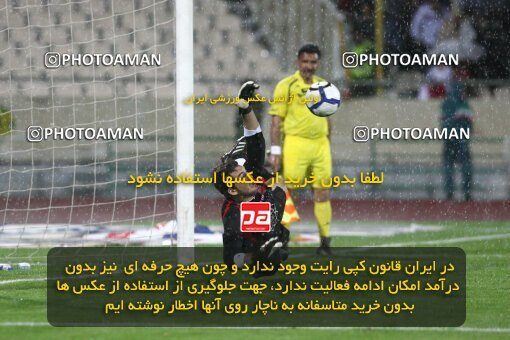 2201663, Tehran, Iran, جام حذفی فوتبال ایران, Semi-Finals, , Persepolis (4) 0 v 0 (3) Saba Qom on 2010/04/23 at Azadi Stadium