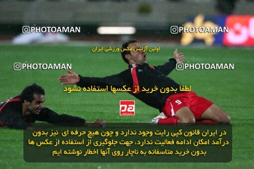 2201668, Tehran, Iran, جام حذفی فوتبال ایران, Semi-Finals, , Persepolis (4) 0 v 0 (3) Saba Qom on 2010/04/23 at Azadi Stadium
