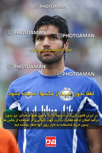 2201744, Bushehr, Iran, لیگ برتر فوتبال ایران، Persian Gulf Cup، Week 32، Second Leg، 2010/05/02، Shahin Boushehr 0 - 1 Esteghlal