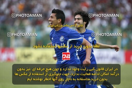 2201877, Bushehr, Iran, لیگ برتر فوتبال ایران، Persian Gulf Cup، Week 32، Second Leg، 2010/05/02، Shahin Boushehr 0 - 1 Esteghlal