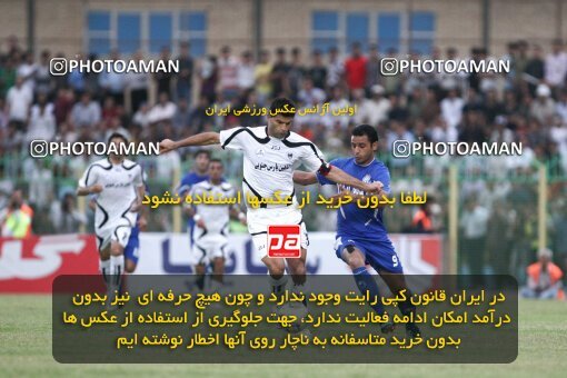 2201888, Bushehr, Iran, لیگ برتر فوتبال ایران، Persian Gulf Cup، Week 32، Second Leg، 2010/05/02، Shahin Boushehr 0 - 1 Esteghlal