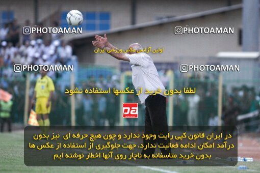 2201891, Bushehr, Iran, لیگ برتر فوتبال ایران، Persian Gulf Cup، Week 32، Second Leg، 2010/05/02، Shahin Boushehr 0 - 1 Esteghlal