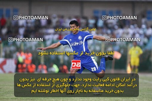 2201895, Bushehr, Iran, لیگ برتر فوتبال ایران، Persian Gulf Cup، Week 32، Second Leg، 2010/05/02، Shahin Boushehr 0 - 1 Esteghlal